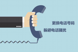 叙永讨债公司如何把握上门催款的时机